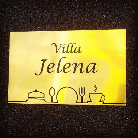 كراغوييفاك Villa Jelena - Sobe المظهر الخارجي الصورة